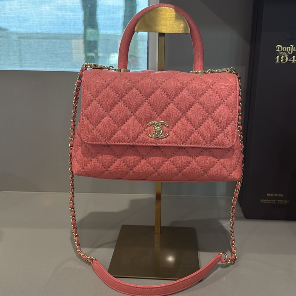 Chanel Small Coco Handle